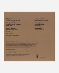 Kiosque Version - Tolouse Low Track Vinyl