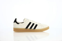 adidas Originals Campus "Clear Brown"