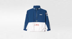 adidas Originals Human Race Half Zip Windbreaker "Night Marine"