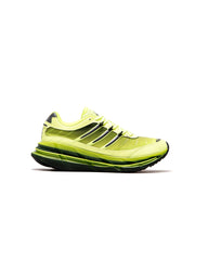 adidas Originals ADISTAR HRMY