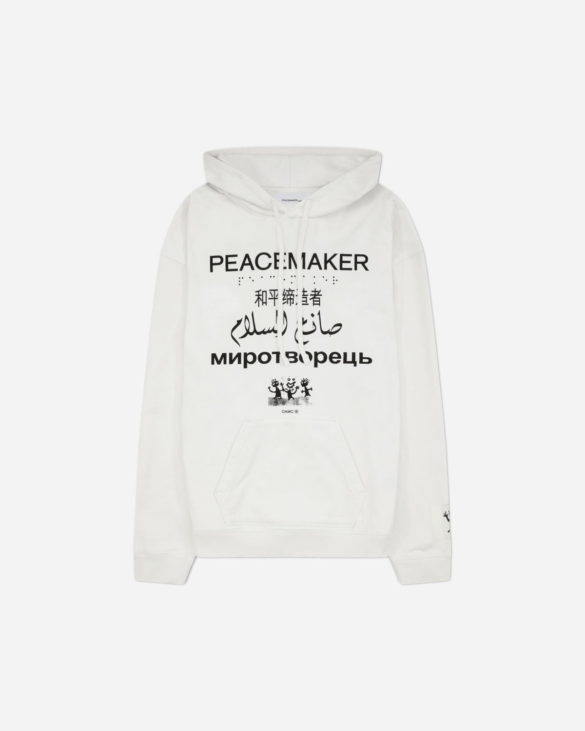 Men's Languages Print Loose Fit Hoodie White