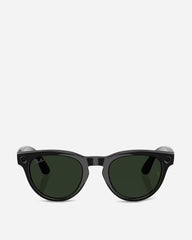 Low Bridge Fit Headliner Gen 2 Sunglasses Shiny Black / G-15 Green