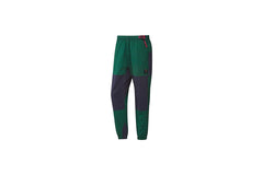 adidas Originals Atric Pant "Collegiate Green"