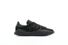 adidas Originals COUNTRY x KAMANDA Never Made Pack "Utility Black"